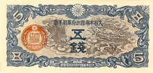 China P-M9a 5 Sen ND (1940)