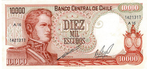 Chile P-148 10'000 Escudos ND