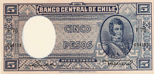 Chile P-110 5 Pesos ND (1947-58)