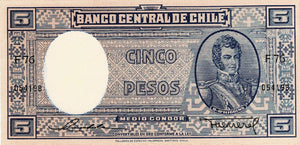 Chile P-110 5 Pesos ND (1947-58)