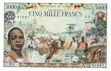 Chad P-8 5'000 Francs 01.01.1980