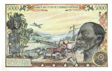 Chad / P-8 / 5'000 Francs / 01.01.1980