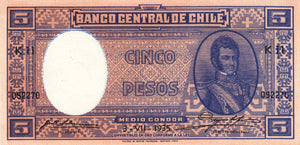 Chile P-91c 5 Pesos 03.07.1935