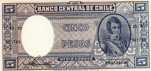 Chile P-119 5 Pesos = 1/2 Condor ND (1958-59)