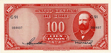 Chile P-114 100 Pesos ND (1947-58)