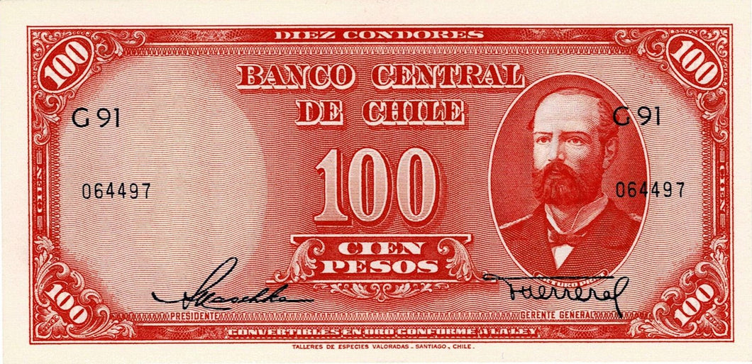 Chile P-114 100 Pesos ND (1947-58)
