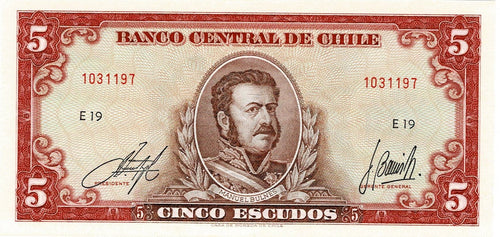 Chile P-138 5 Escudos ND (1964)
