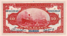 China / P-118q / 10 Yuan / 01.10.1914
