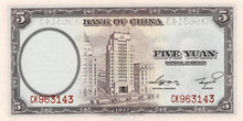 China / P-080 / 5 Yuan / 1937