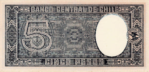 Chile / P-110 / 5 Pesos = 1/2 Condor / ND (1947-58)