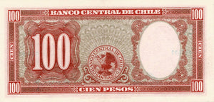 Chile / P-114 / 100 Pesos / ND (1947-58)