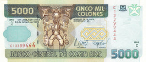 Costa Rica P-268 5'000 Colones 24.02.1999