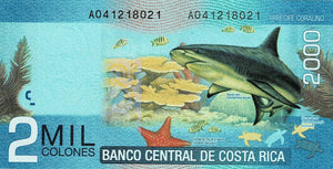 Costa Rica / P-275 / 2'000 Colones / 02.09.2009