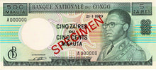 Congo Democratic Republic P-13s1 500 Makuta 02.01.1967