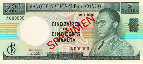 Congo Democratic Republic P-13s1 500 Makuta 02.01.1967