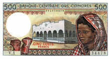 Comoros P-10a 500 Francs ND (1986)