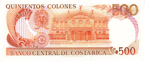 Costa Rica / P-255 / 500 Colones / 14.06.1989