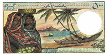 Comoros / P-10a / 500 Francs / ND (1986)