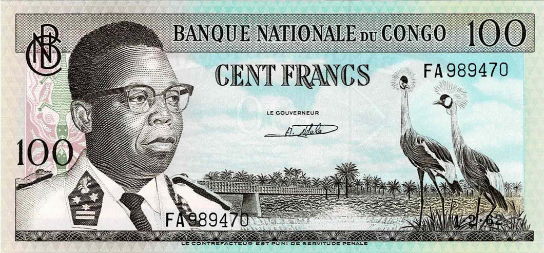 Congo Democratic Republic P-6a 100 Francs 01.02.1962