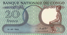 Congo Democratic Republic P-4a 20 Francs 15.09.1962