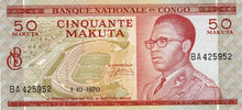 Congo Democratic Republic P-11b 50 Makuta 01.10.1970