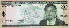 Congo Democratic Republic P-10b 20 Makuta 01.10.1970