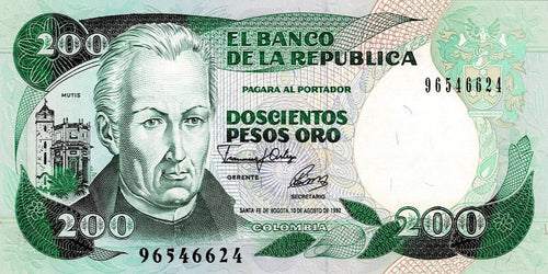 Colombia P-429A 200 Pesos Oro 10.08.1992