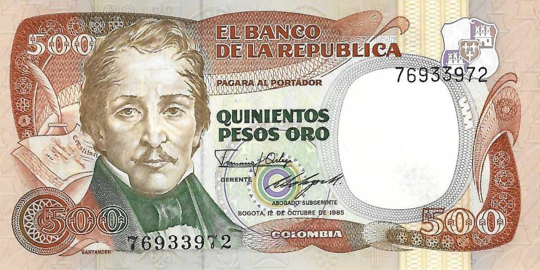 Colombia P-423c 500 Pesos Oro 12.10.1985