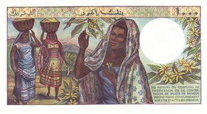 Comoros / P-11a / 1000 Francs / ND (1984)