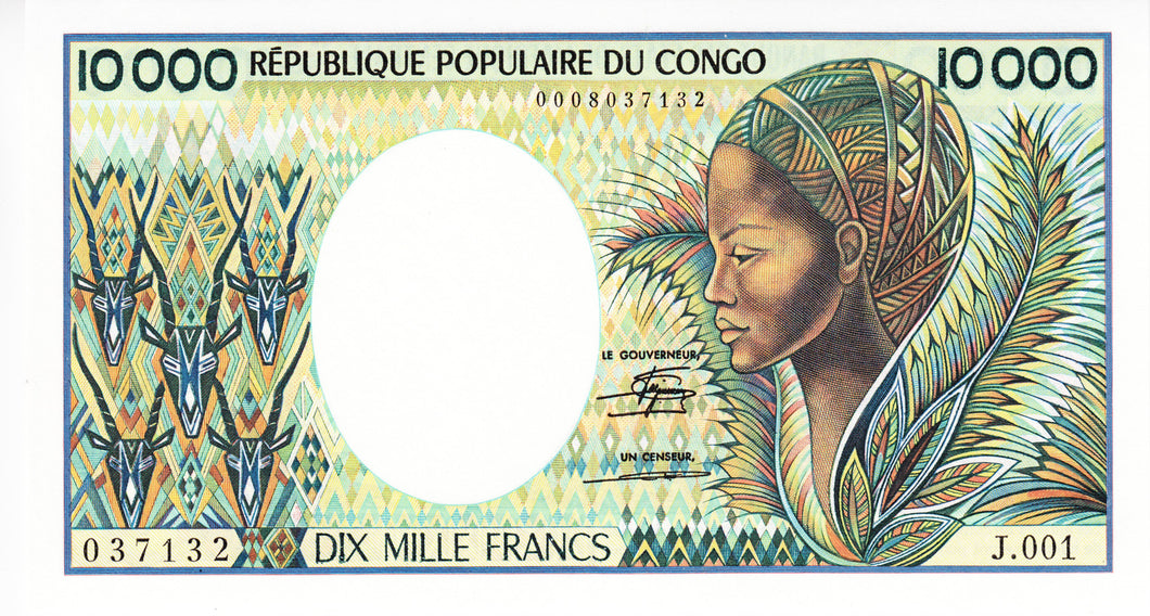 Congo Republic / P-7 / 10'000 Francs / ND 1983
