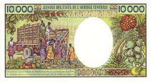 Congo Republic / P-7 / 10'000 Francs / ND 1983