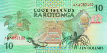 Cook Islands P-8a 10 Dollars ND (1992)