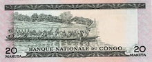 Congo Democratic Republic / P-010b / 20 Makuta / 01.10.1970