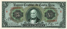 Costa Rica P-227 5 Colones 05.10.1960