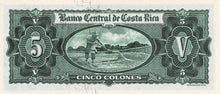 Costa Rica / P-227 /  5 Colones / 05.10.1960