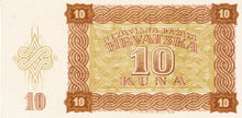 Croatia / P-05b / 10 Kuna / 30.08.1941