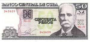 Cuba P-123h 50 Pesos 2014