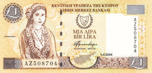 Cyprus / P-60d / 1 Pound / 01.04.2004