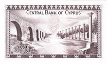 Cyprus / P-43b / 1 Pound / 01.06.1974