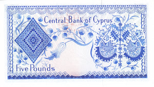 Cyprus / P-44c / 5 Pounds / 01.06.1974