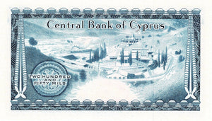 Cyprus / P-41c / 250 Mils / 01.12.1980