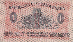 Czechoslovakia / P-06a / 1 Koruna / 15.04.1919
