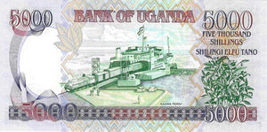 Uganda / P-44b / 5'000 Shillings / 2005