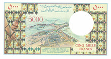Djibouti / P-38d / 5'000 Francs / ND (1979)
