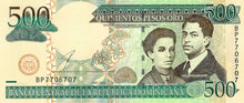 Dominican Republic P-172b 500 Pesos Oro 2003