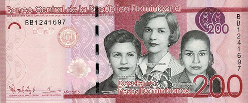 Dominican Republic P-191b 200 Pesos Dominicanos 2015