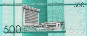 Dominican Republic / P-192b / 500 Pesos Dominicanos / 2015