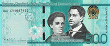 Dominican Republic P-192b 500 Pesos Dominicanos 2015