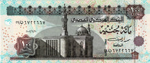 Egypt / P-67c / 100 Pounds / 20.06.2002