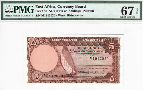 East Africa / P-45 / 5 Shillings  / ND (1964)